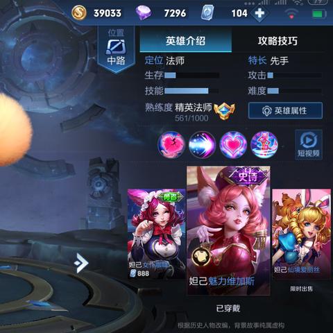 魔兽怀旧服，7种法术能量类型怎么选？精准匹配输出/治疗需求的实战指南