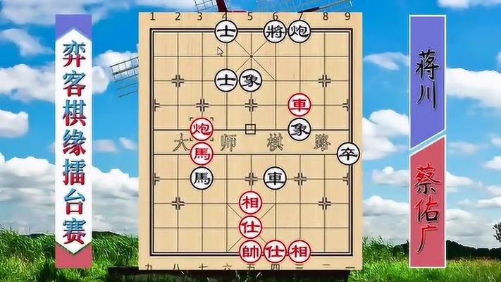 3天精通风火之旅棋语，分类型拆解+全场景实战，新手秒懂指挥