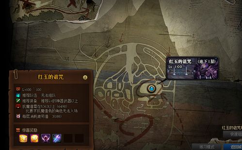 激战2美服全维度实战指南，萌新入坑避坑、PVP冲分、搬砖变现硬核攻略