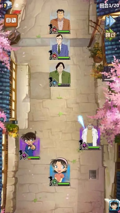 柯南时代下载类型有哪些？匹配热门需求的精准下载实战指南