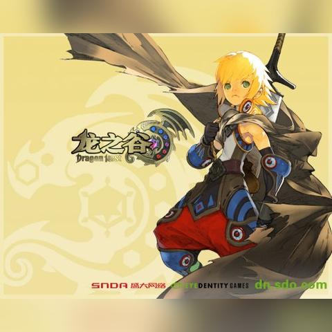 龙之谷大电影深度拆解，还原度排名、隐藏游戏梗&入坑观影全指南