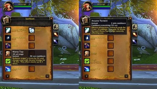 血精灵任务怎么高效通关？2026冲级、声望、隐藏彩蛋全解析，精准匹配玩家需求