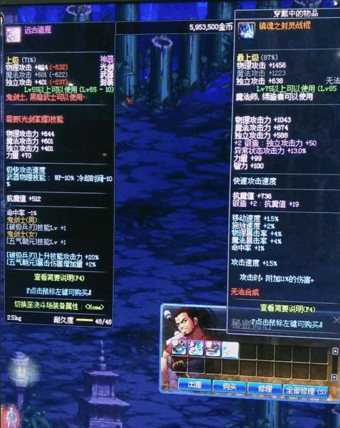 玩完美世界，耀世重生总翻车？2026独家职业/副本/搬砖硬核指南