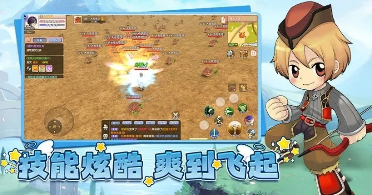 魅力飞飞怀旧服2026实测指南，职业抉择、飞行进阶、搬砖变现全解析