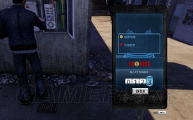 热血无赖全收集指南，9类收集品拆解+隐藏奖励解锁+冷门密码技巧