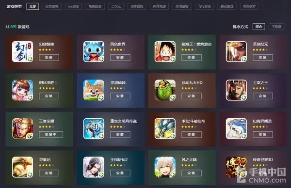 2026年单机游戏精准选择指南，按类型匹配核心需求，告别选择困难