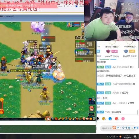 PE李浩宇（西卡）的硬核电竞逻辑，3招吃透LOL对线与赛事预判精髓