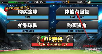 劲舞团情侣等级表深度拆解，冲级捷径、专属特权&常见坑点一文搞定