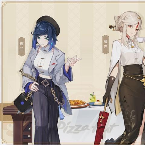 原神2.6前瞻直播兑换码深度指南，隐藏类型、时效&热门需求匹配