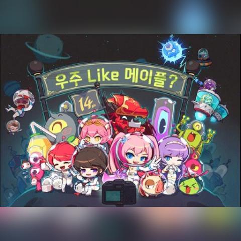 冒险岛霸主官网靠谱吗？正版下载、安全验证、刷怪脚本设置全攻略（2026版）