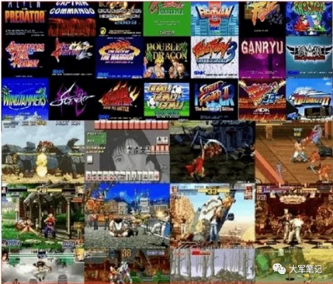 街机大全全品类深度解析，怀旧党必玩爆款清单+适配攻略，附2026年热门需求数据