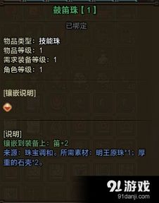 怪物猎人OL派生类型深度解析，匹配开荒/毕业需求的精准分支选择指南