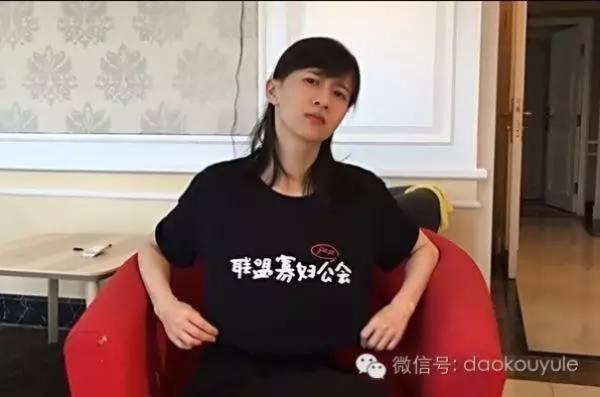 电竞Papi全类型拆解，从吐槽整活到硬核揭秘，新手涨粉10w+实战指南