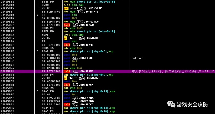 月影外挂到底有哪些类型？热门需求匹配+防封避坑实战全指南