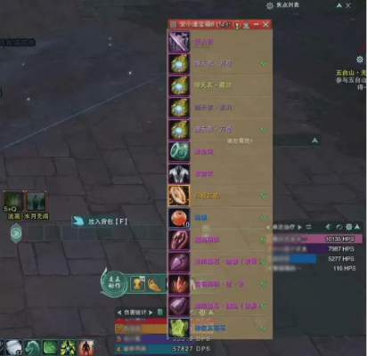 2026新剑网三独家实测攻略，门派推荐、PVE开荒、PVP冲分，新手少走90%弯路