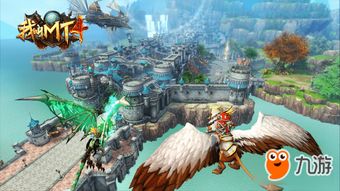 纪元2070从萌新到海洋霸主，零氪开荒、派系抉择与资源闭环全攻略