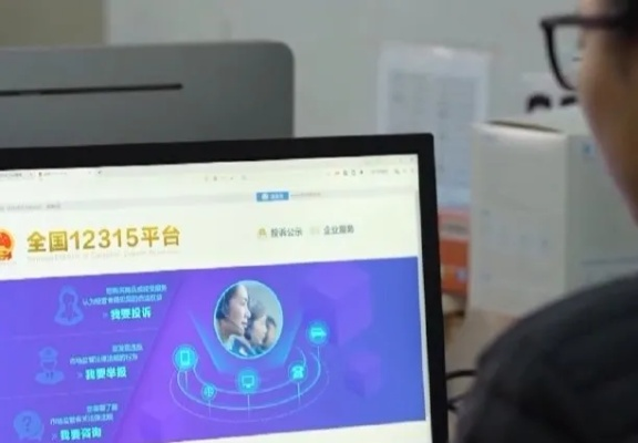 盛大在线客服有哪几种？2026年玩家账号救急/维权的隐藏通道全揭秘