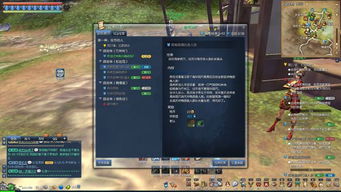 剑灵御龙林毒液怎么全类型获取？新手必刷稀缺材料的高效攻略