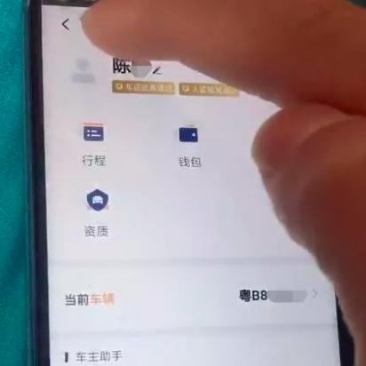 中级取经人坐标类型全拆解，匹配热门需求，秒速完成任务的独家实战指南