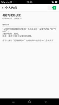 2026实测犯罪都市2秘籍，类型拆解、热门需求匹配与实战避坑指南