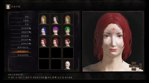 剑灵天族捏脸数据怎么调？冷门骨相参数+2026热门脸模全职业适配