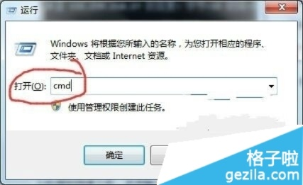 错误代码-118无法载入网页？游戏党专属3步修复+全场景避坑指南