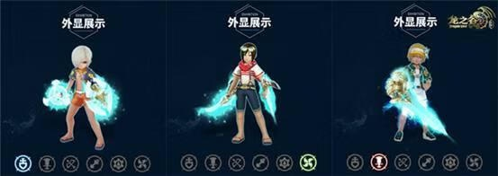 龙之谷光明武器全类型解析，职业适配+2026年热门需求匹配攻略