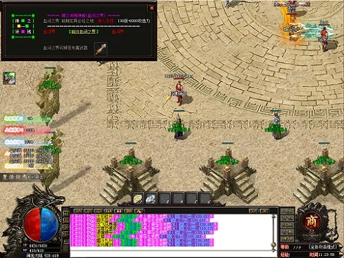 2026变态传奇外传全实测，攻速/爆率/打金服怎么选？附内部码获取技巧