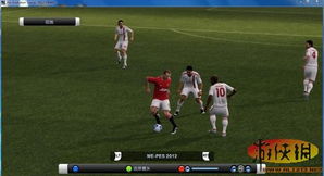 实况足球2012中文版怎么玩到极致？怀旧党必藏，解锁隐藏/优化/联机全攻略