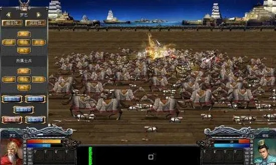 三国群英传7中文版下载怎么选？2026年纯净无捆绑资源+MOD整合+全系统适配指南