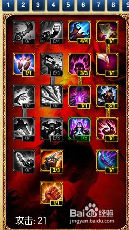 2026卡特琳娜上分密码，中单/打野双路线对线到收割全揭秘