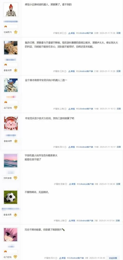 17173玩家必藏，热门游戏硬核攻略、搬砖变现与避坑全指南