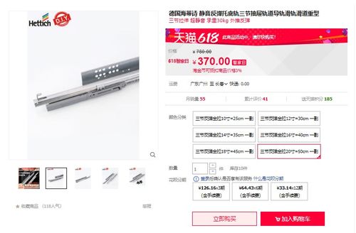 盛大客户端完整版怎么选更靠谱？分类型适配+安全下载避坑全指南（含怀旧服专属）