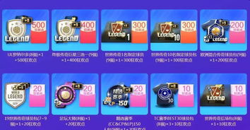 私藏级玩家狂欢神器全解析，2026年覆盖游戏/线下/线上，解决90%冷场&福利难题