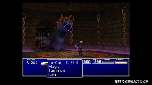 最终幻想9深度指南，新手速通、隐藏彩蛋、角色毕业实战解析