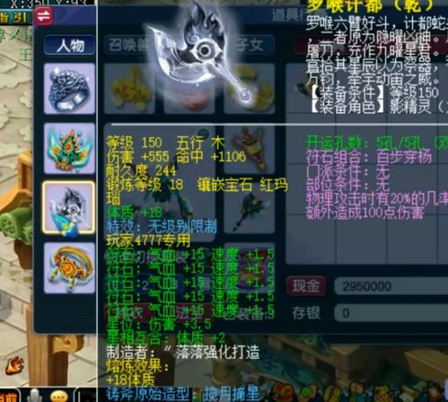 功夫Online怀旧服怎么玩？门派选优、搬砖实操、PK连招全攻略