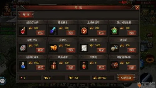 2026传奇世界私f怎么挑？7大类型拆解+热门需求匹配避坑攻略