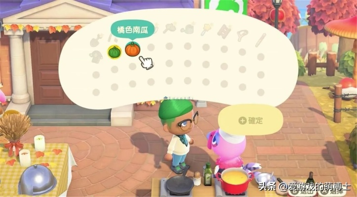 动森感恩节怎么拿满所有奖励？2026终极攻略含隐藏DIY+火鸡好感技巧