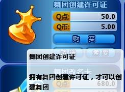 2026炫舞3月签到类型拆解+热门需求匹配，稀有时装/专属徽章怎么稳拿？