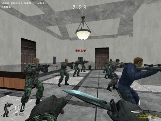 特种部队高清下载避坑全攻略，正版资源、无广告速存、老游戏修复的冷门技巧