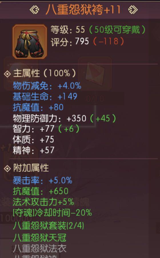 DOTA2刃甲怎么玩？反伤机制拆解、流派适配+高分段实战避坑全指南