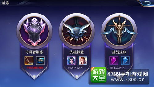 拉古那类型游戏是什么？2026年必玩推荐+玩法技巧全解析