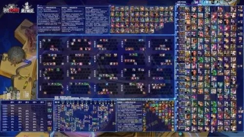 阿尔卡塞尔真的是被低估的T0？定位、配队与输出手法的2026实战全解析