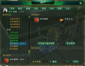 赤壁战魂类型怎么选？匹配PVP/PVE热门需求的实战养成全攻略