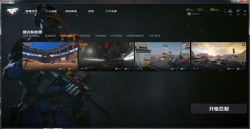 独家拆解CF视频下载全场景，高清无水印/赛事录像/教学集锦，解决90%玩家痛点