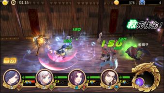 轩辕剑之天之痕网游独家指南，平民逆袭/隐藏剧情/职业开荒全解析