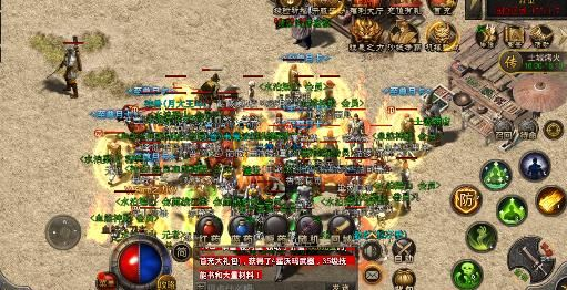 热血传奇，复古服零氪打金+PK进阶全攻略，老玩家私藏避坑指南