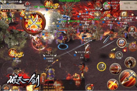 2026新破天一剑下载全类型拆解，官服/怀旧服/私服怎么选？附独家避坑攻略