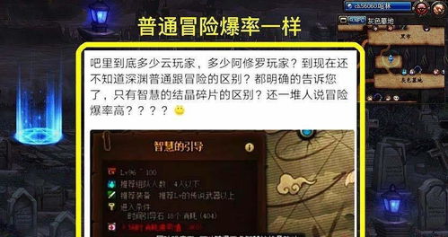 海涛式DOTA1进阶指南，避开90%玩家踩坑点，单排能快速冲1800分？
