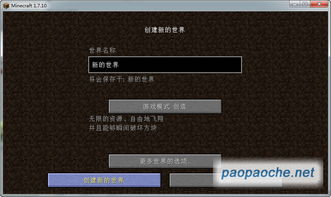 模拟人生中文版下载怎么选？官方正版/模组整合包/分流渠道全解析